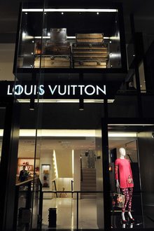 Louis Vuitton Sloane str